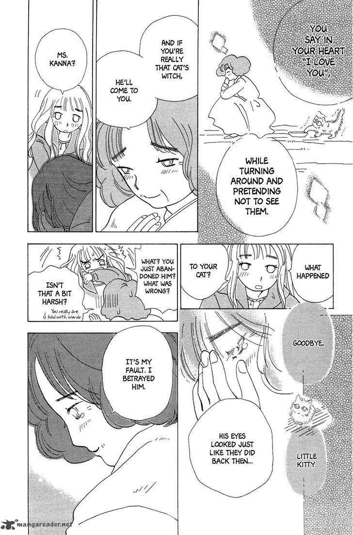 Minato Machi Neko Machi 3 27