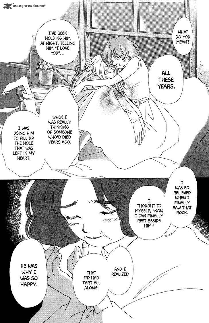 Minato Machi Neko Machi 3 28