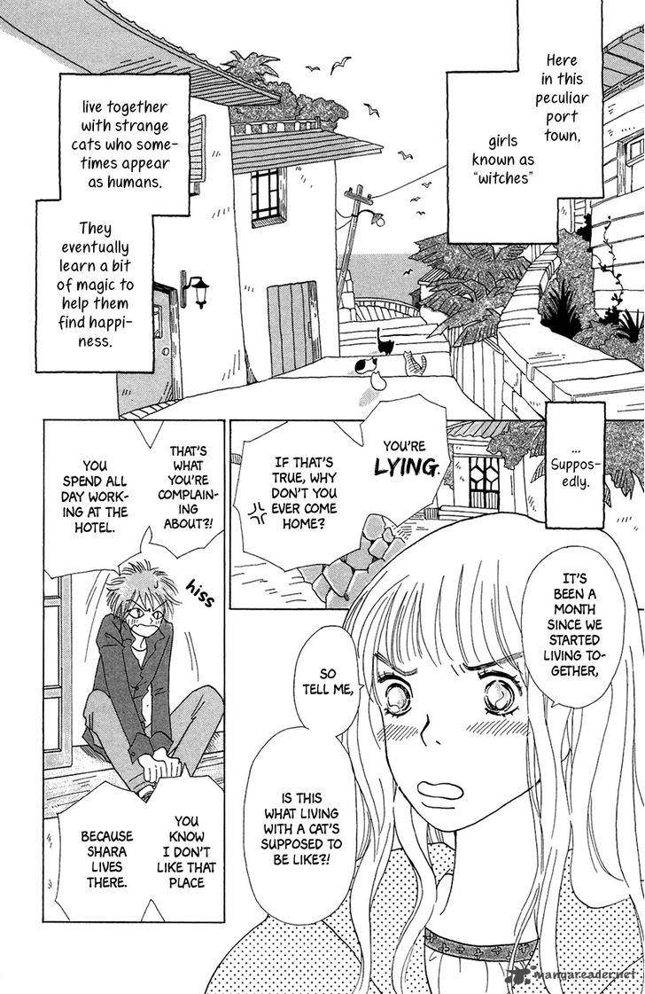 Minato Machi Neko Machi 3 3