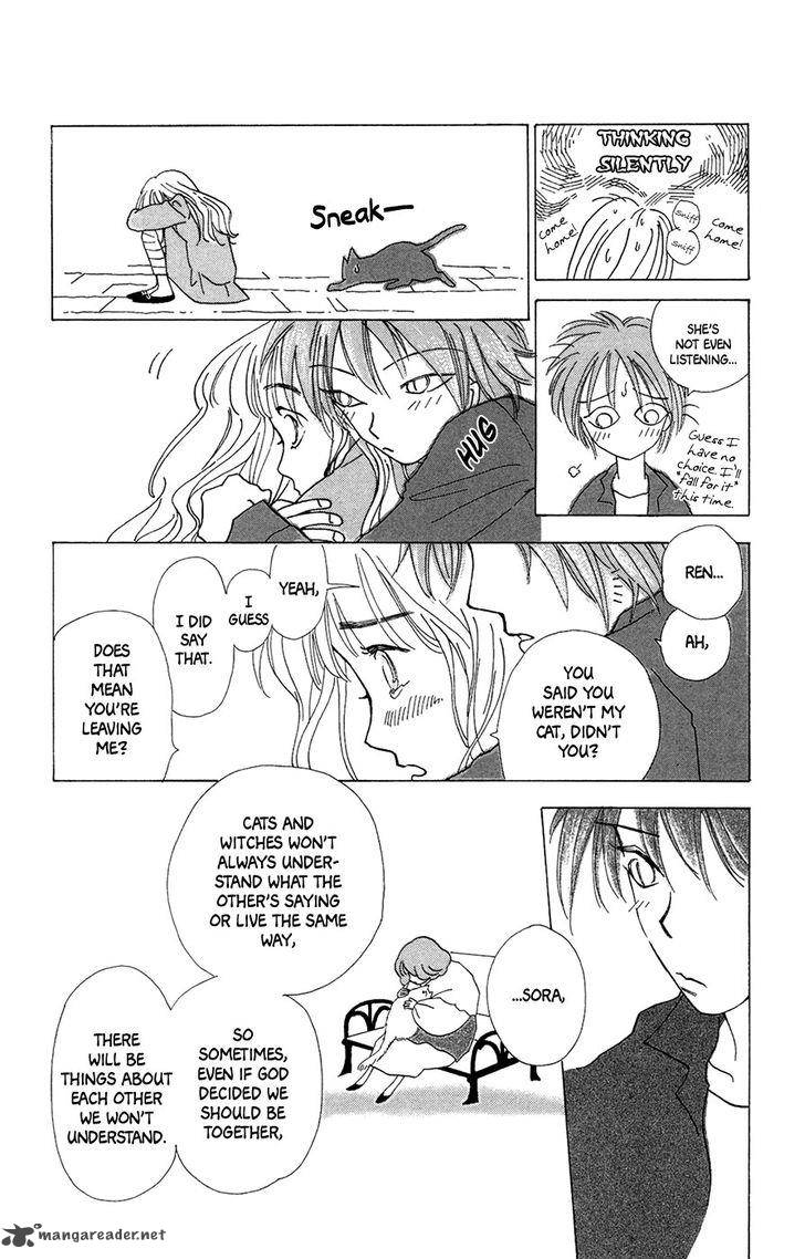 Minato Machi Neko Machi 3 32
