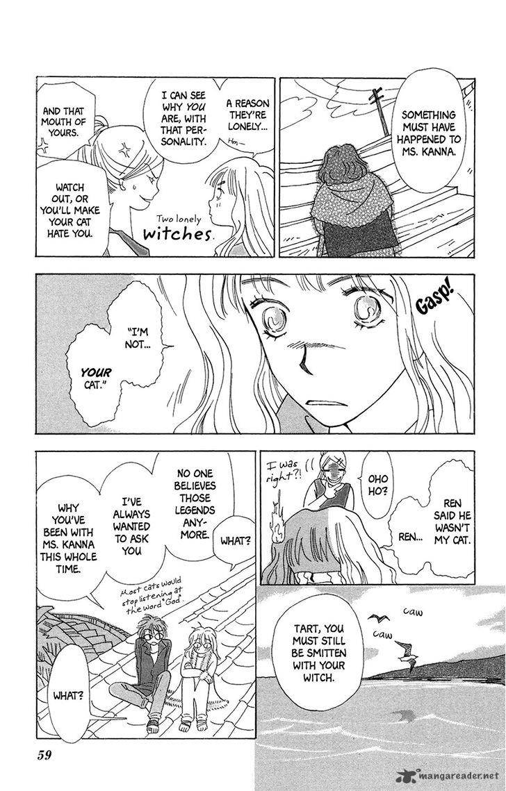 Minato Machi Neko Machi 3 8