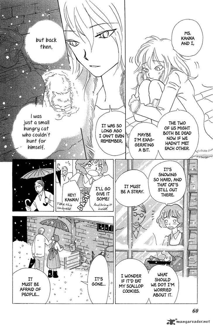 Minato Machi Neko Machi 3 9