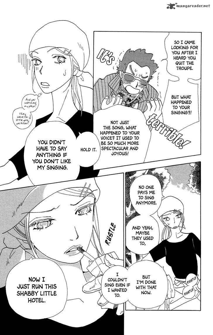 Minato Machi Neko Machi 4 12
