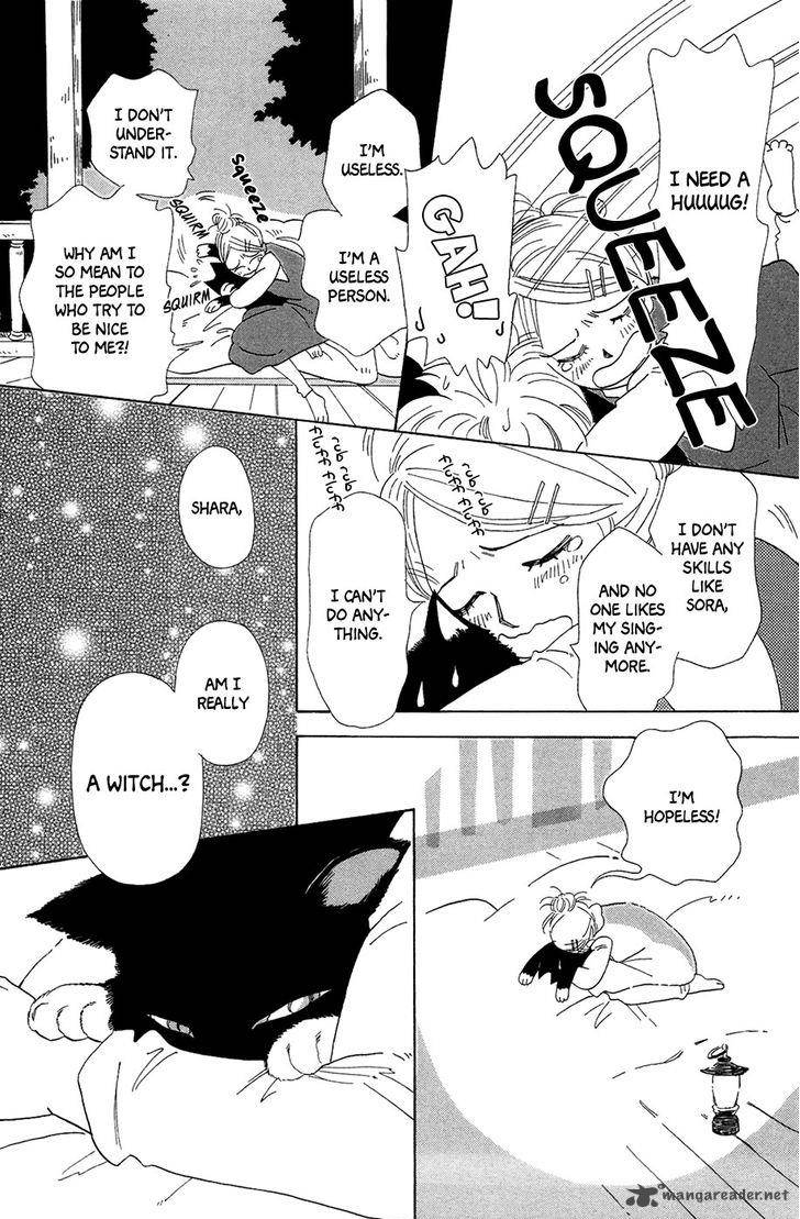 Minato Machi Neko Machi 4 17