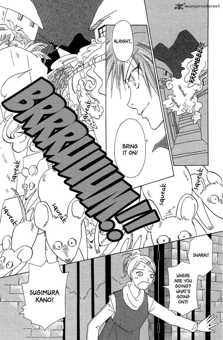 Minato Machi Neko Machi 4 20