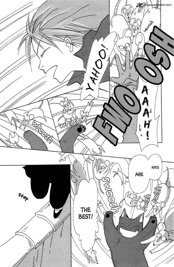 Minato Machi Neko Machi 4 22