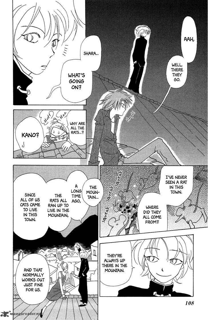 Minato Machi Neko Machi 4 25