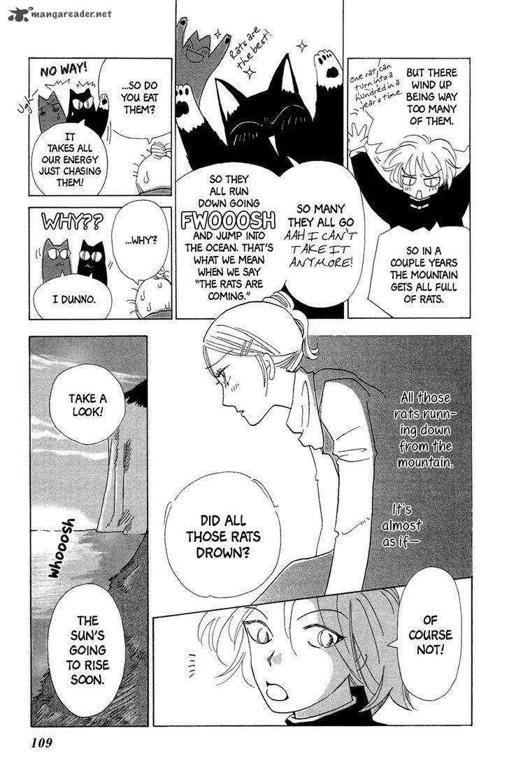 Minato Machi Neko Machi 4 26