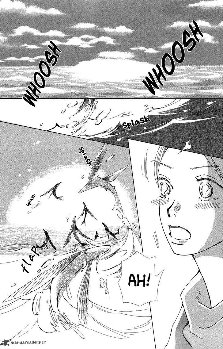 Minato Machi Neko Machi 4 27