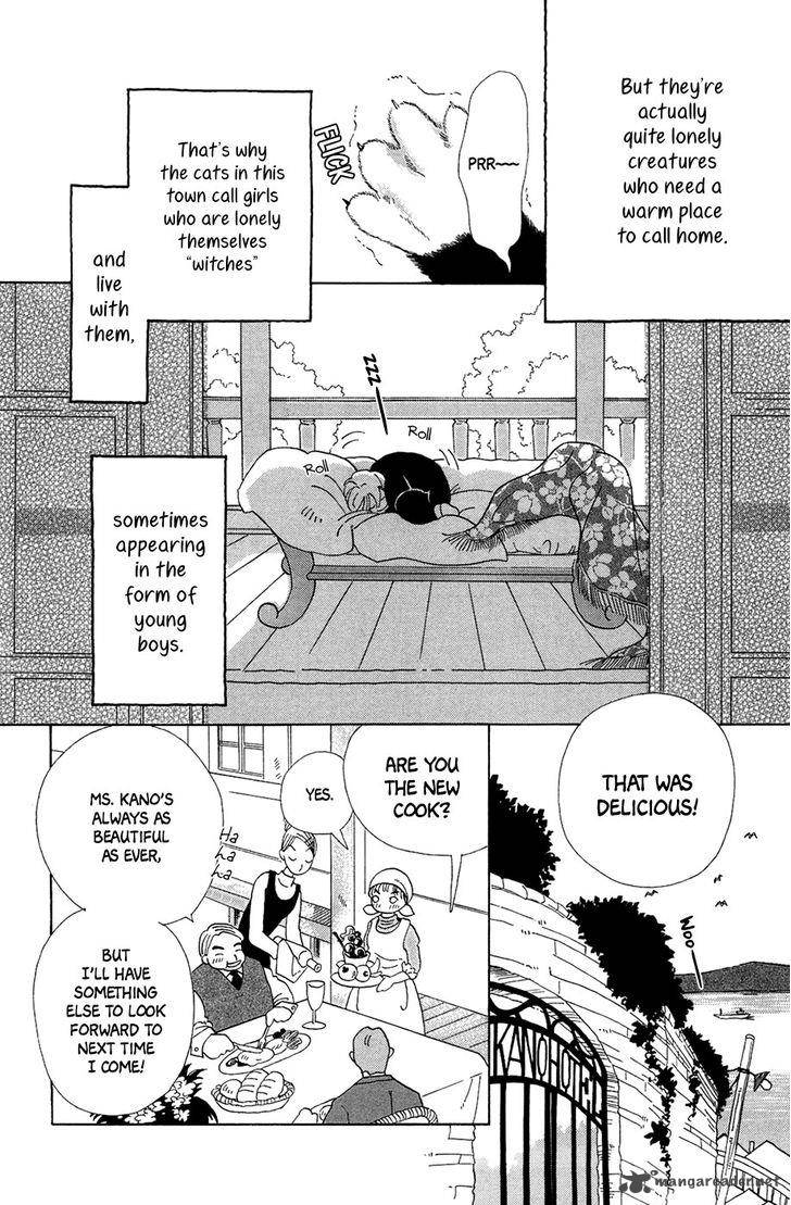 Minato Machi Neko Machi 4 3