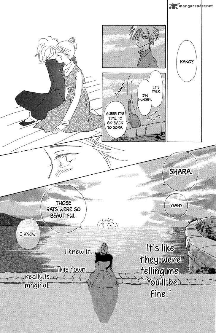 Minato Machi Neko Machi 4 30