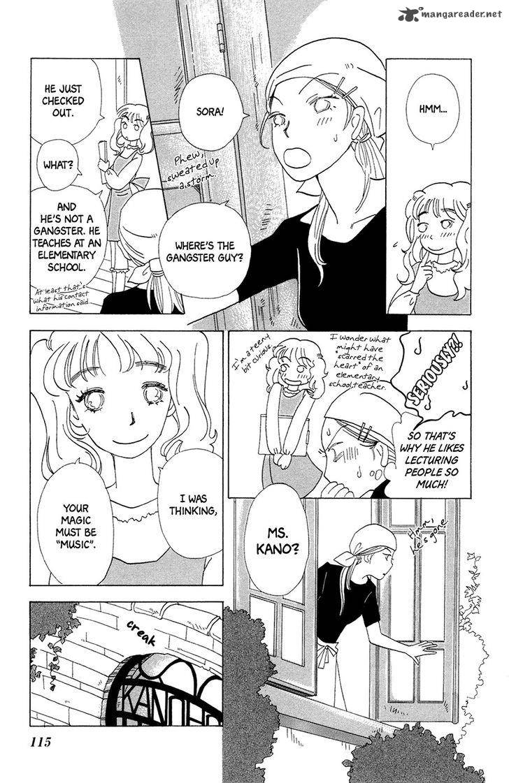 Minato Machi Neko Machi 4 32