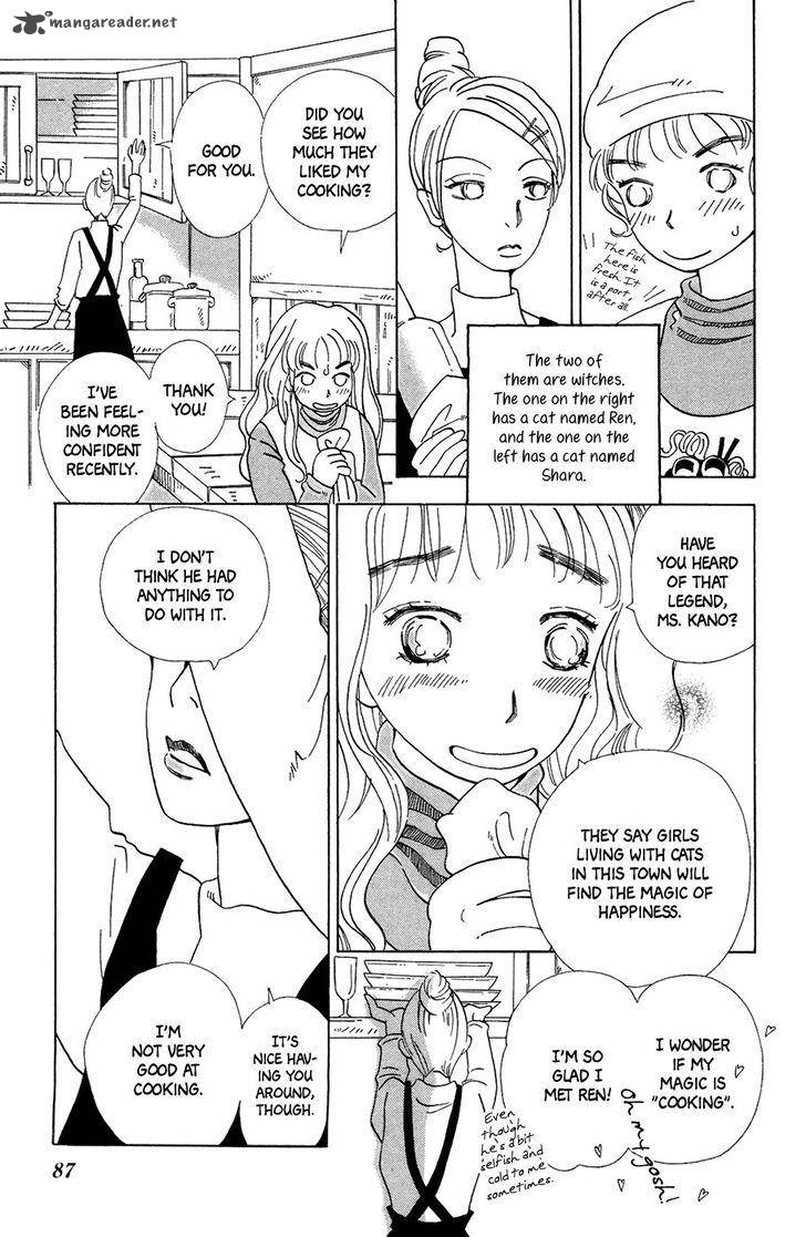 Minato Machi Neko Machi 4 4
