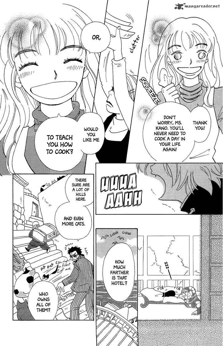 Minato Machi Neko Machi 4 5
