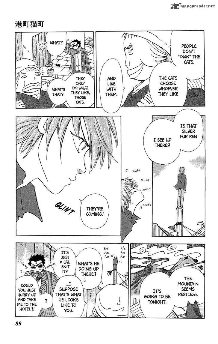 Minato Machi Neko Machi 4 6