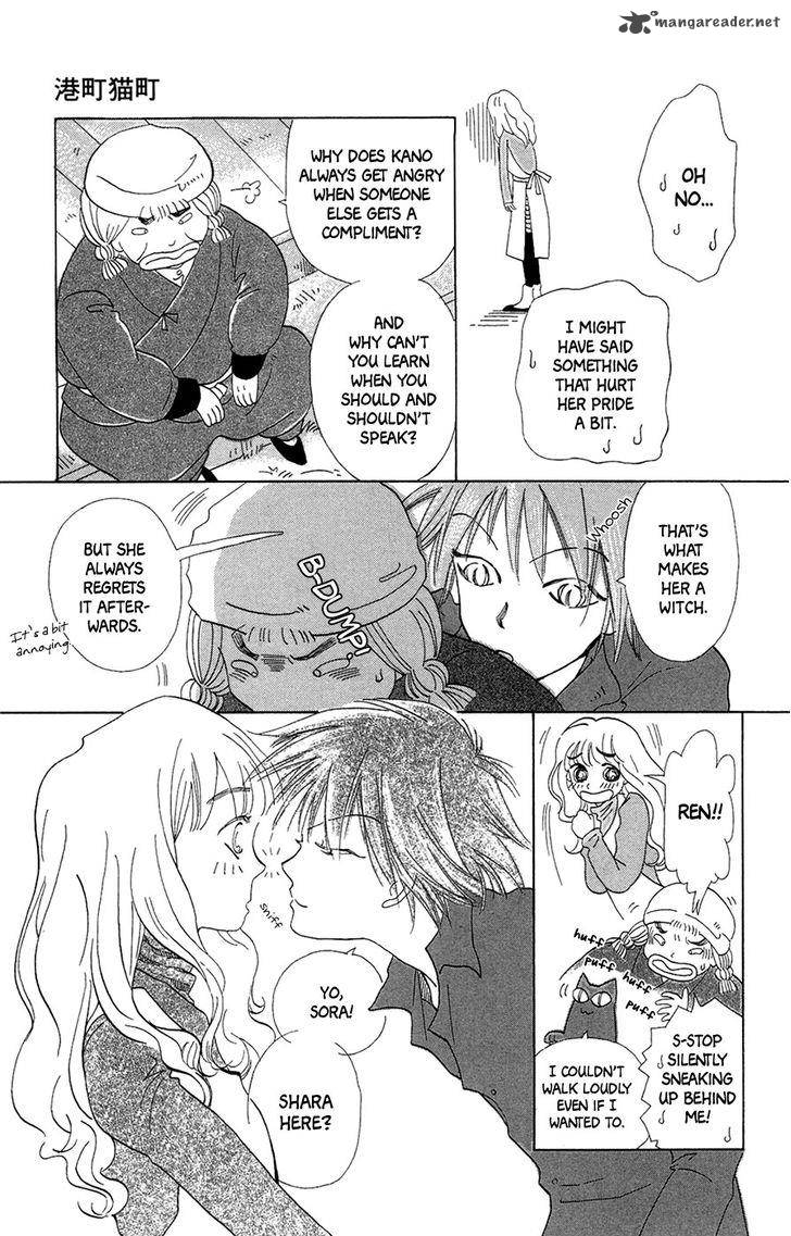 Minato Machi Neko Machi 4 8