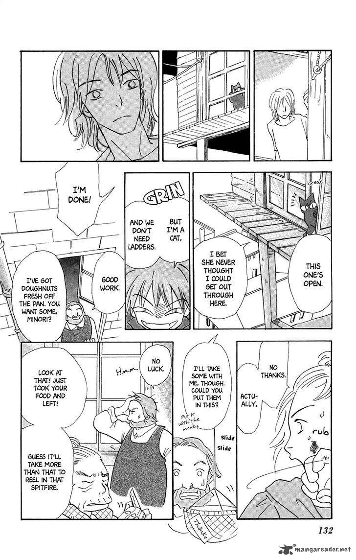 Minato Machi Neko Machi 5 17