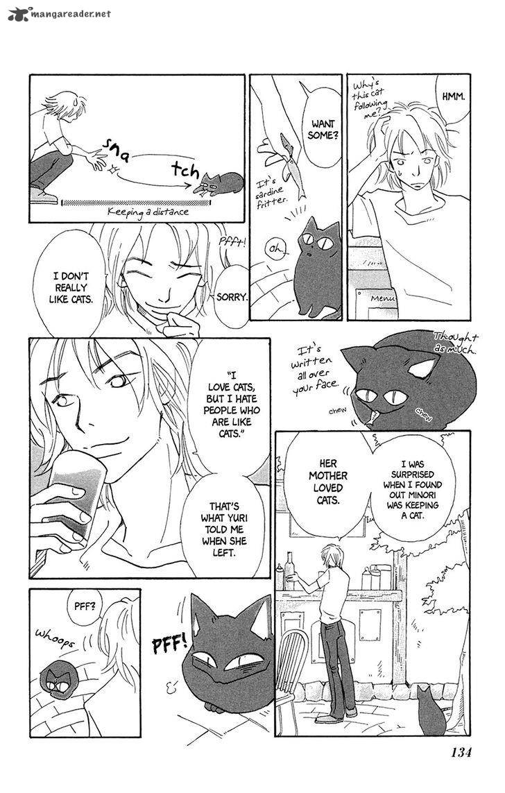 Minato Machi Neko Machi 5 19