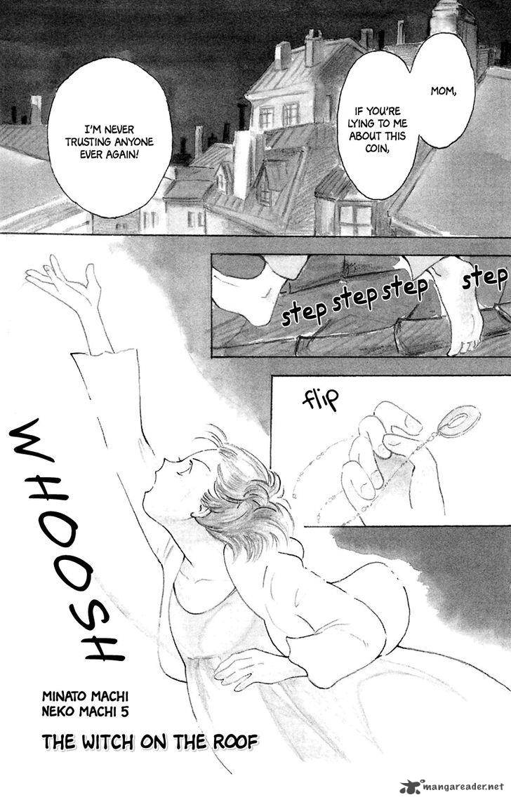 Minato Machi Neko Machi 5 2