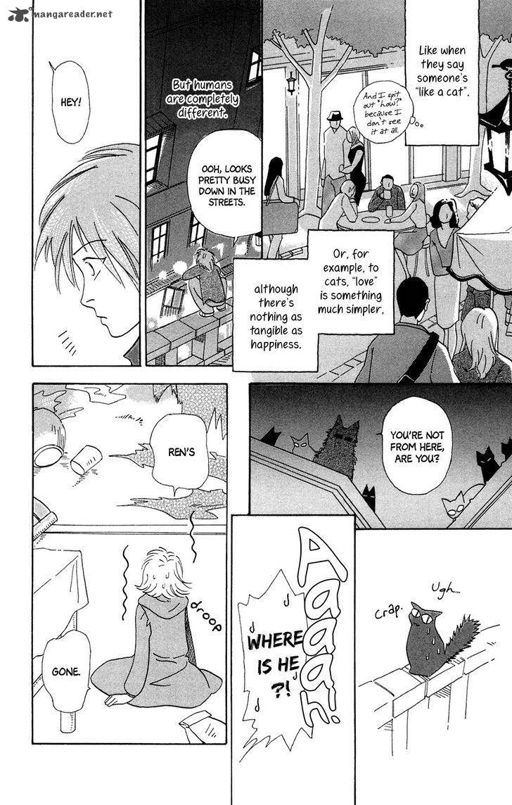 Minato Machi Neko Machi 5 21