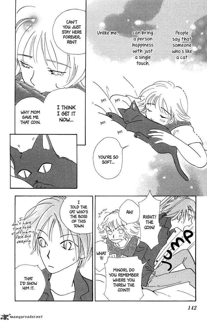 Minato Machi Neko Machi 5 27