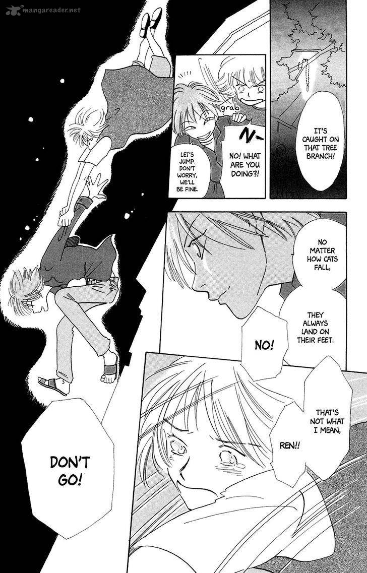 Minato Machi Neko Machi 5 32