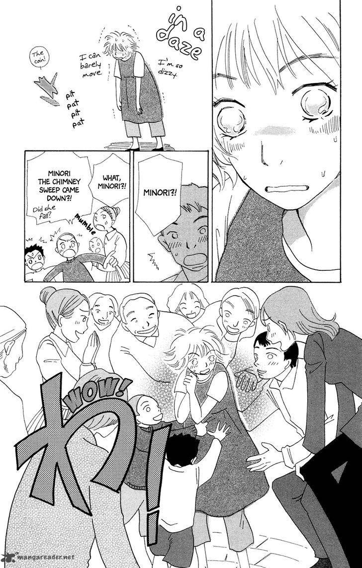 Minato Machi Neko Machi 5 34