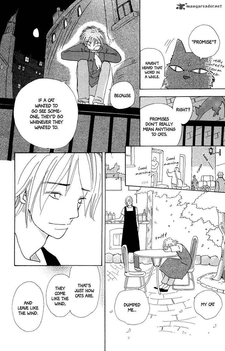 Minato Machi Neko Machi 5 37