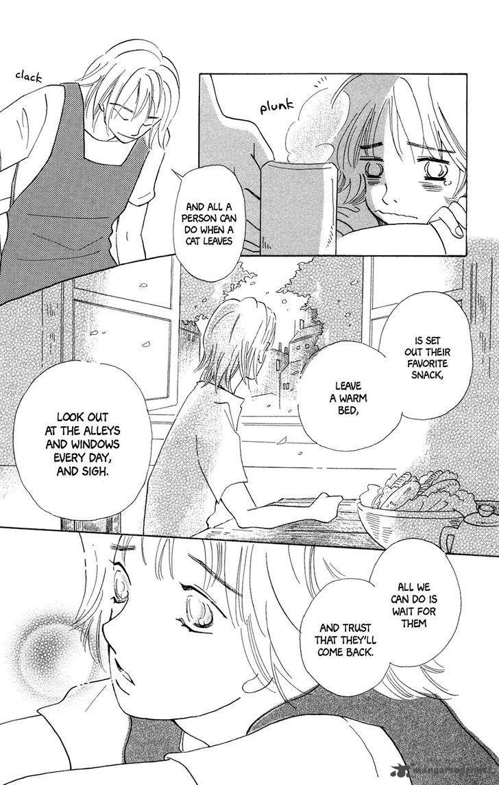 Minato Machi Neko Machi 5 38