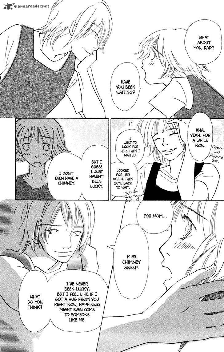 Minato Machi Neko Machi 5 39