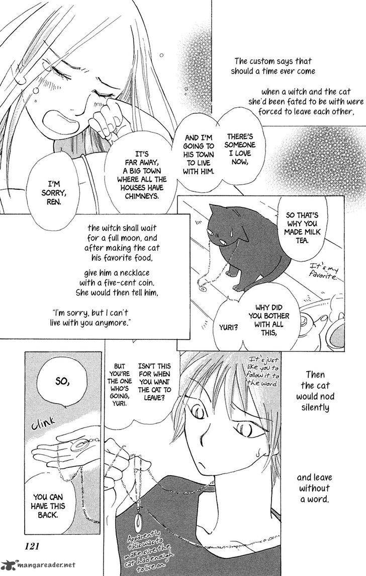 Minato Machi Neko Machi 5 6