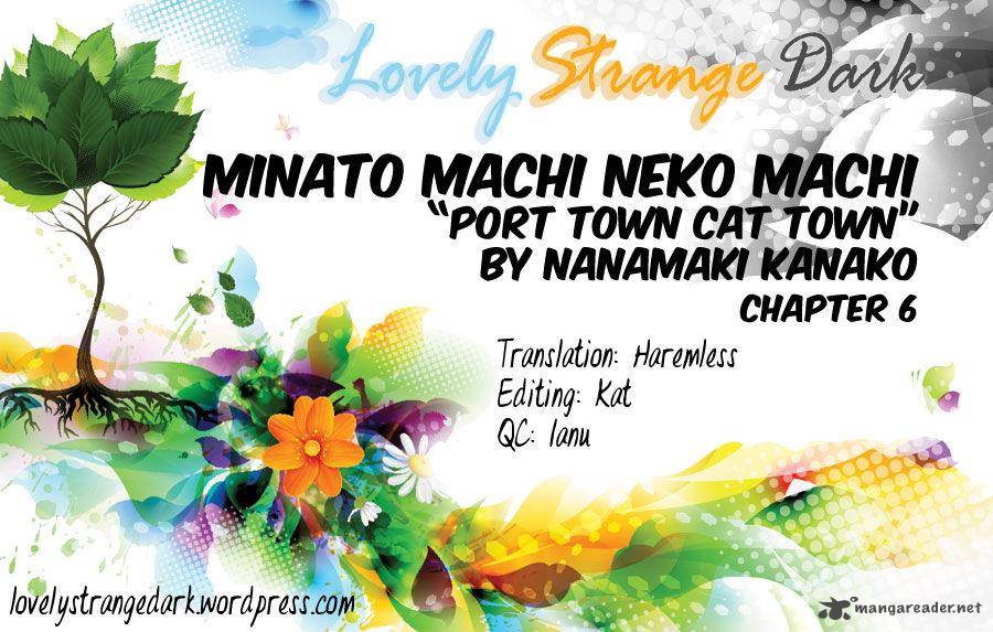Minato Machi Neko Machi 6 1