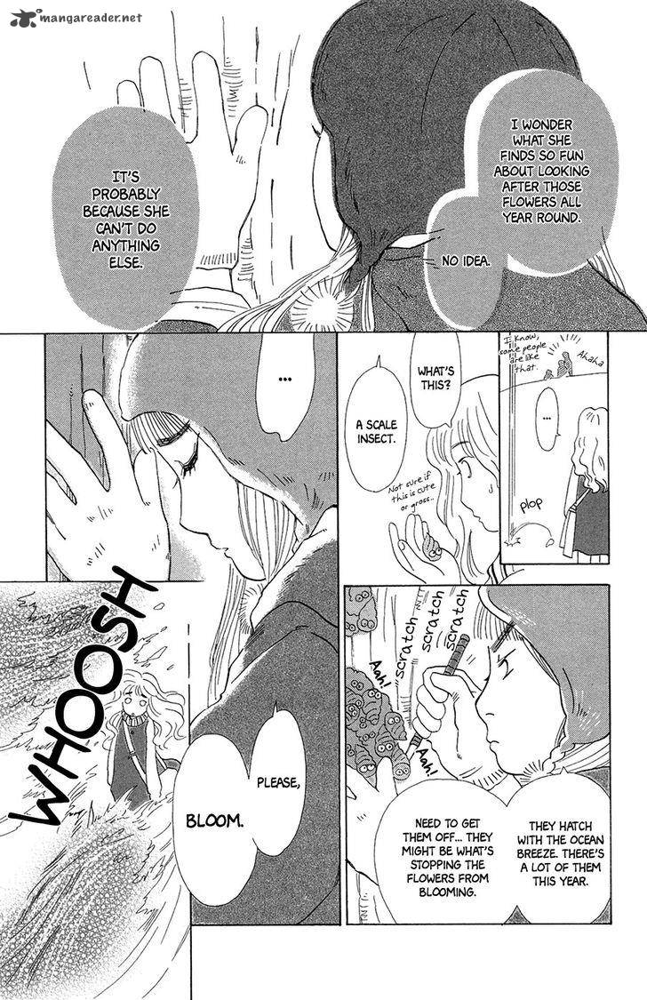 Minato Machi Neko Machi 6 10