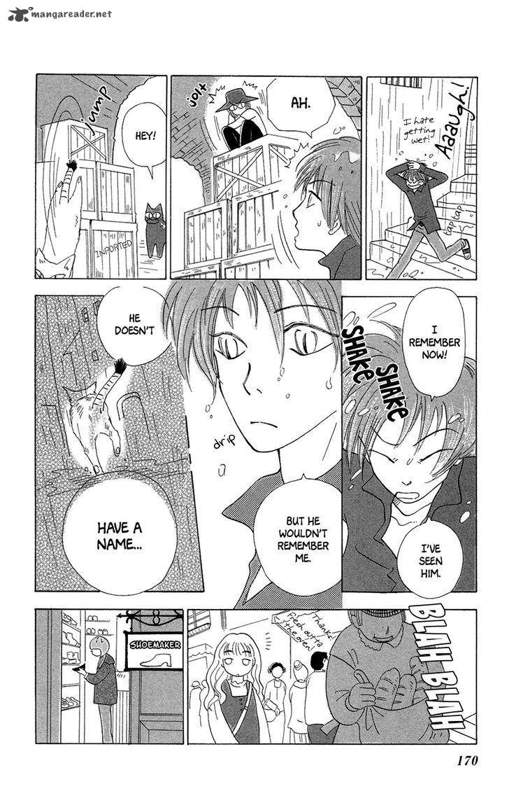 Minato Machi Neko Machi 6 15