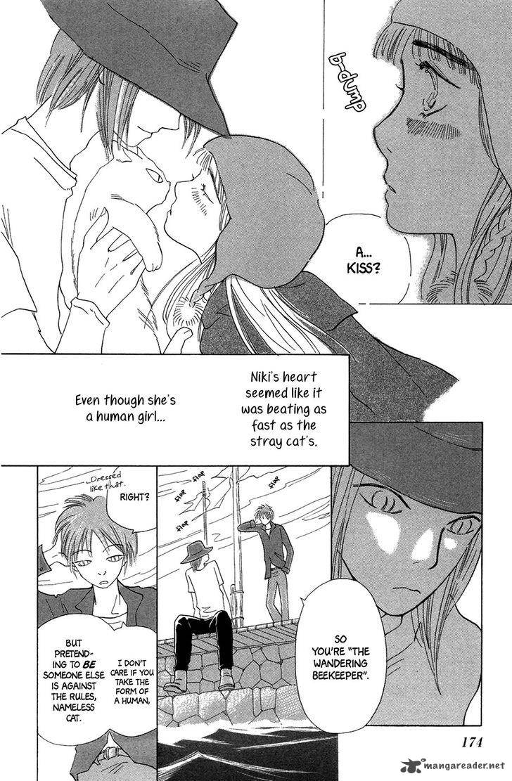 Minato Machi Neko Machi 6 19