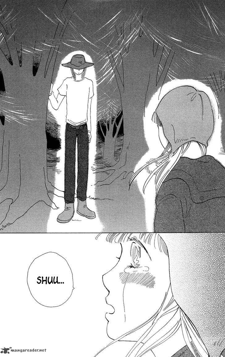 Minato Machi Neko Machi 6 23