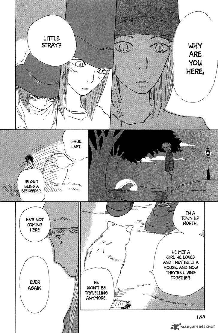 Minato Machi Neko Machi 6 25