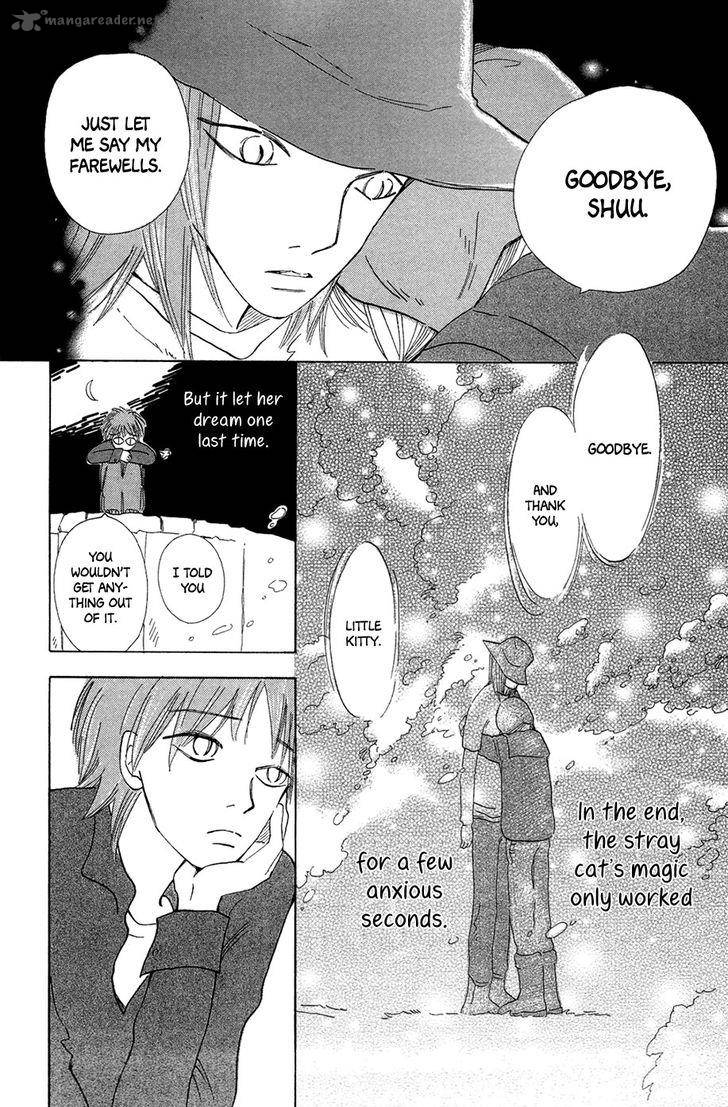 Minato Machi Neko Machi 6 29