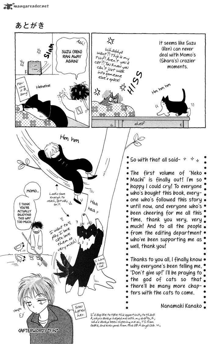 Minato Machi Neko Machi 6 34