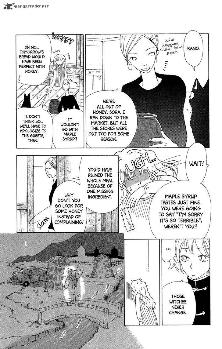 Minato Machi Neko Machi 6 6