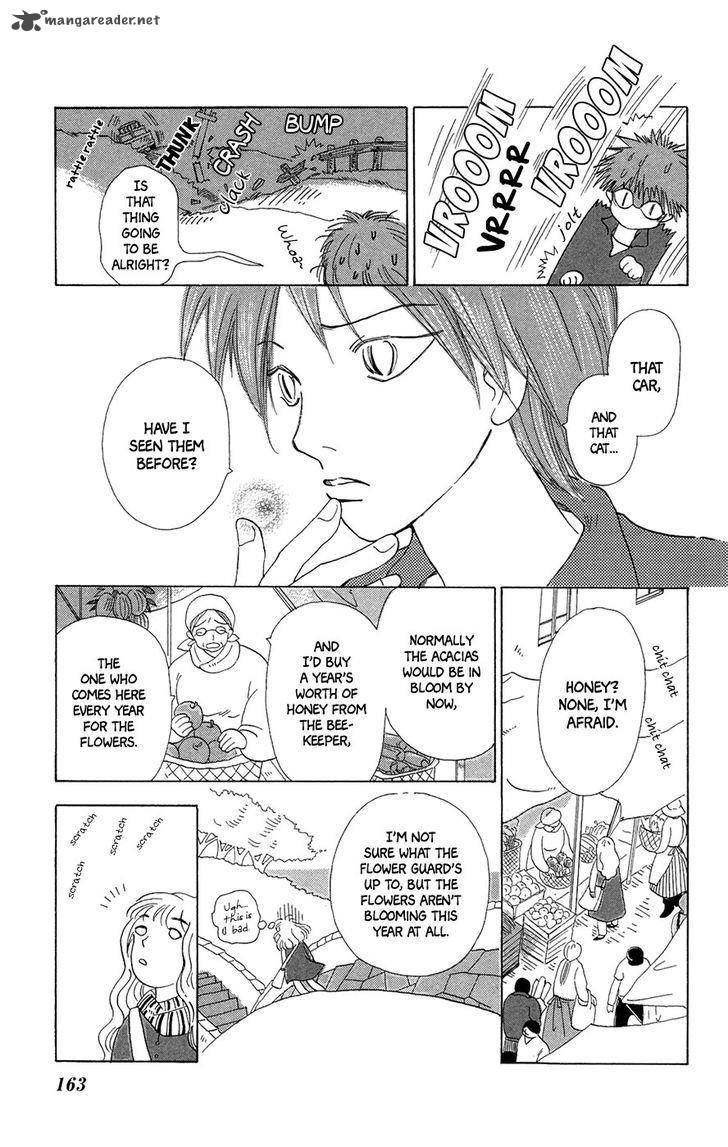 Minato Machi Neko Machi 6 8