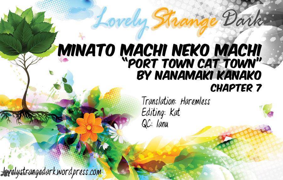 Minato Machi Neko Machi 7 1