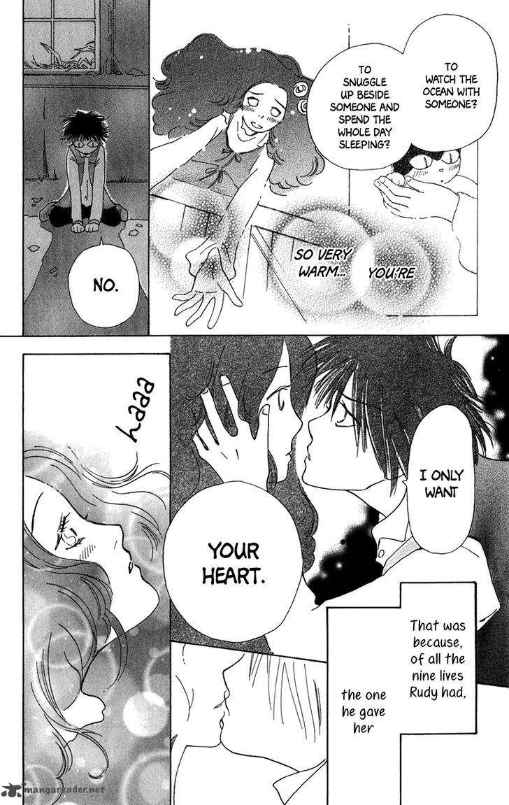 Minato Machi Neko Machi 7 24