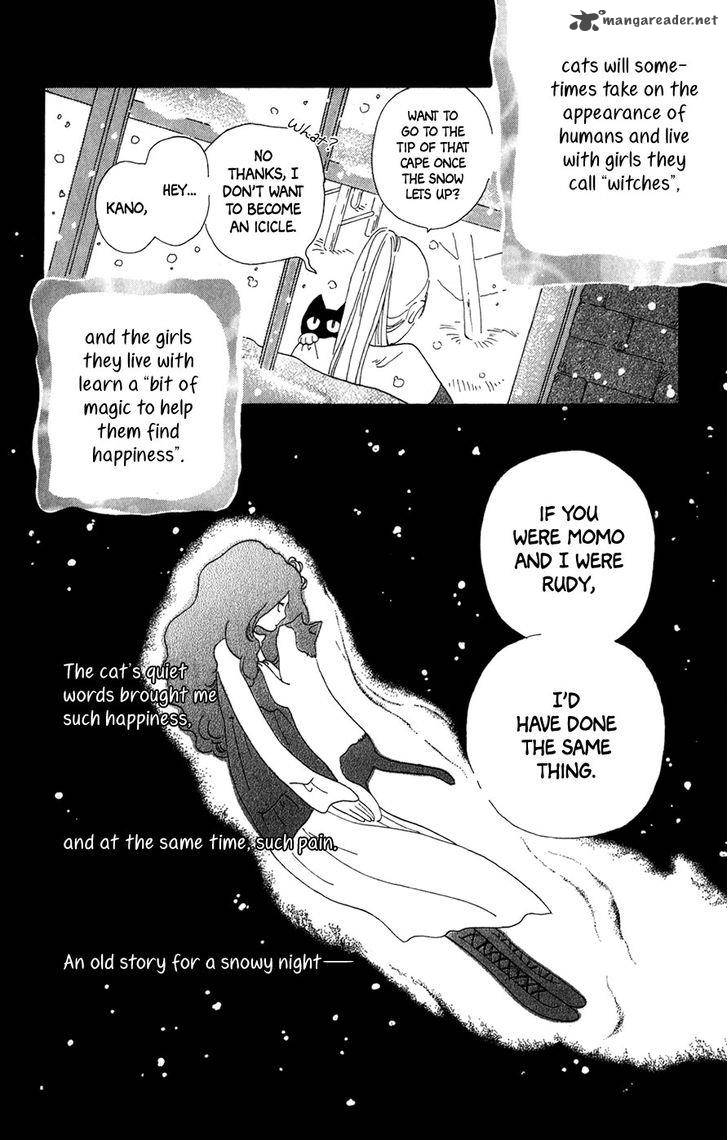 Minato Machi Neko Machi 7 30