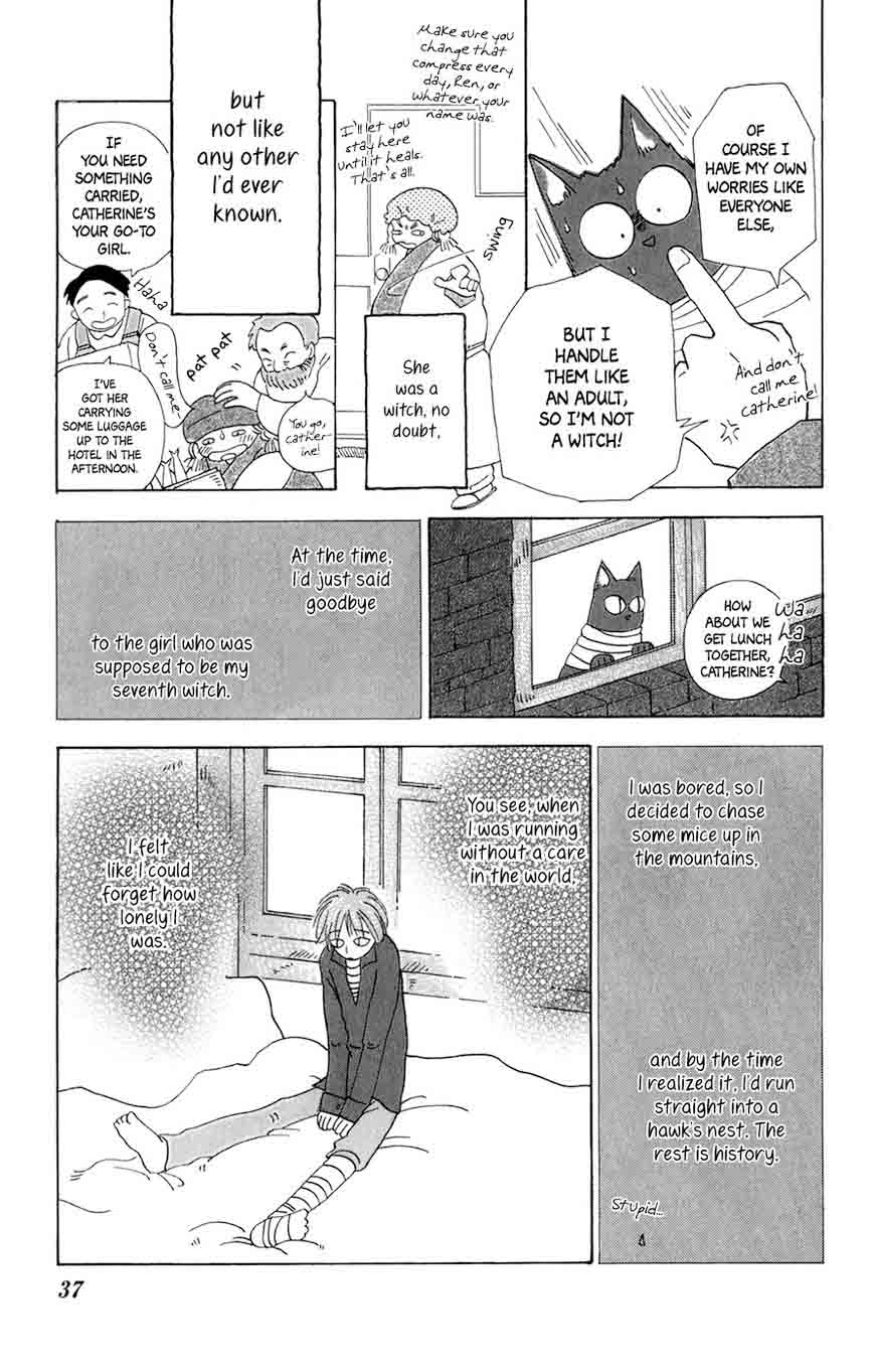 Minato Machi Neko Machi 8 10