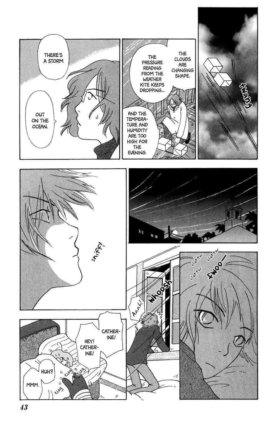 Minato Machi Neko Machi 8 16