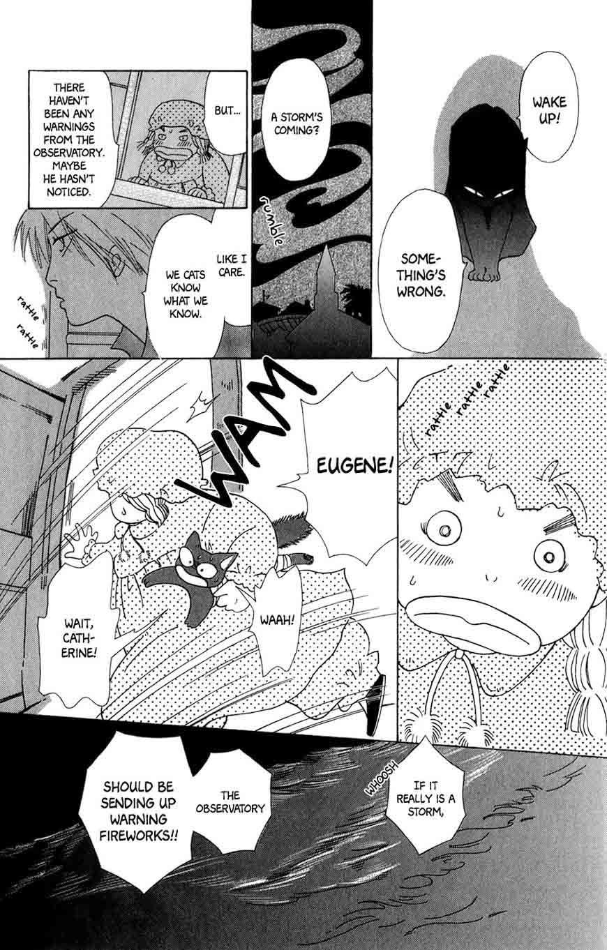 Minato Machi Neko Machi 8 17