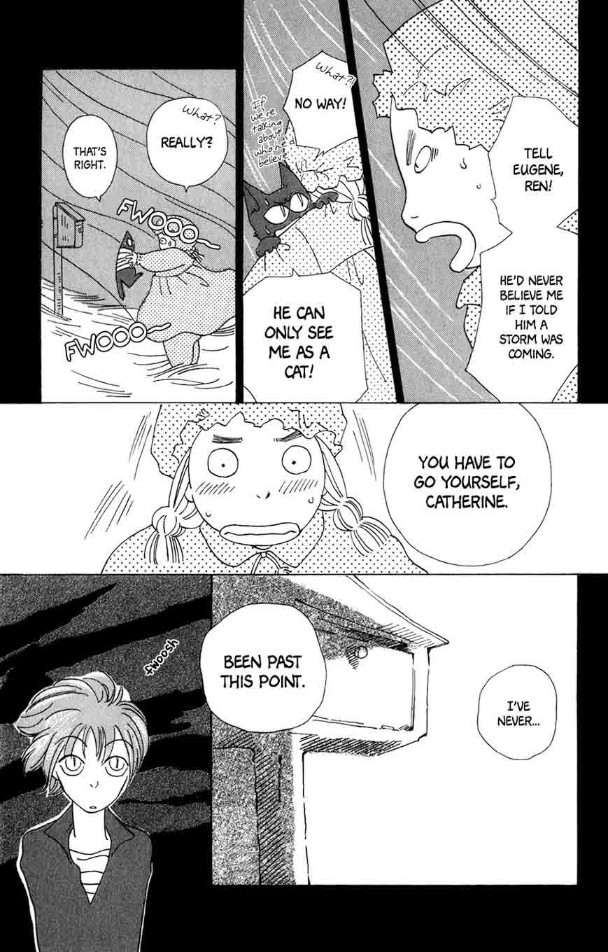 Minato Machi Neko Machi 8 18