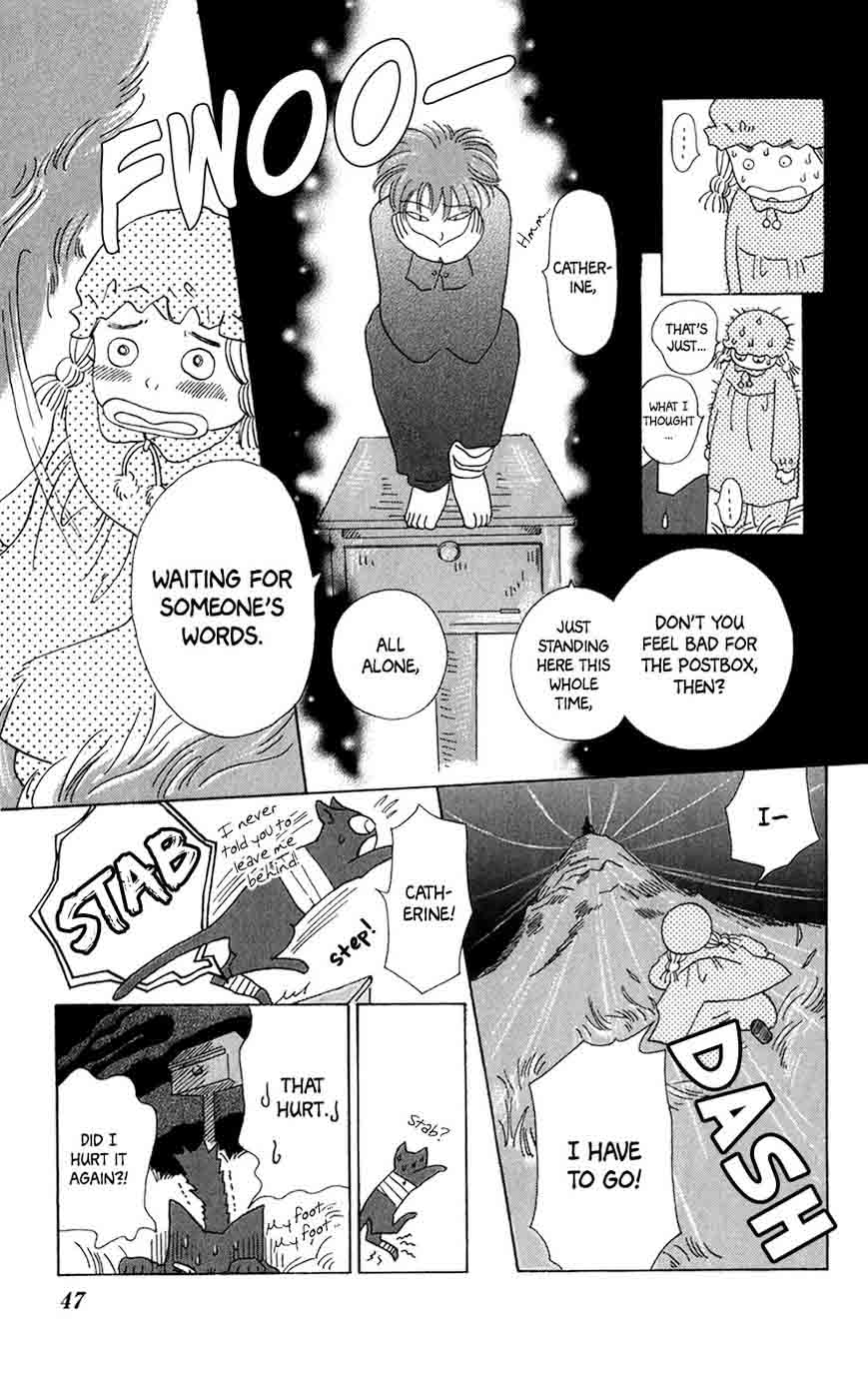 Minato Machi Neko Machi 8 20