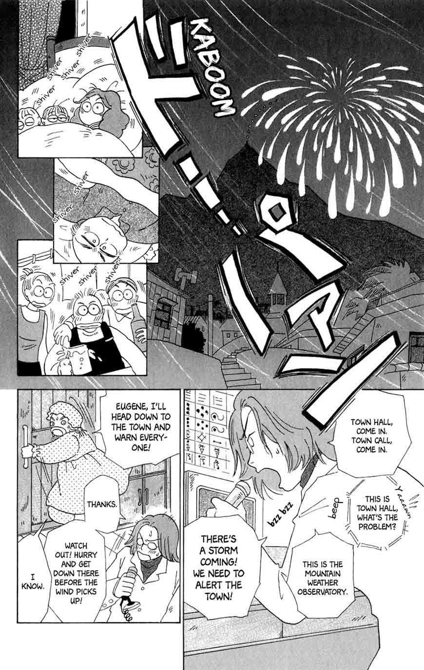 Minato Machi Neko Machi 8 25